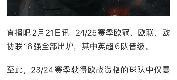 乐动官方网站-巴萨赛后接受采访：利物浦是我最难对付的对手